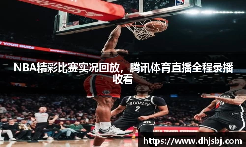 星空体育官网